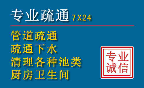 阳城搬家公司提示：夏季高温季节长途搬家的6大常识